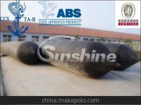 【上排下水用船用氣囊】?jī)r(jià)格,廠(chǎng)家,圖片,其他船舶設(shè)備及配件,青島上善船舶用品-