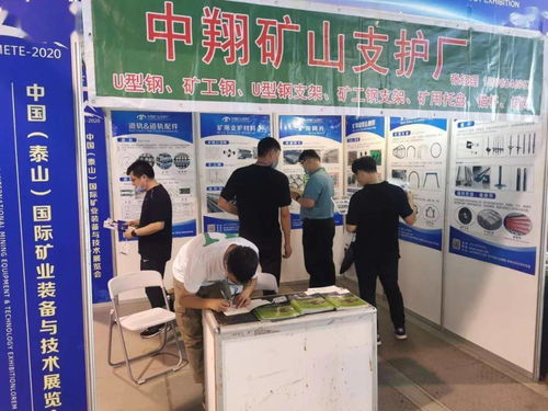 鋼貿企業如何提高產品與服務質量 中翔廠家結合網絡技術服務的實踐之道